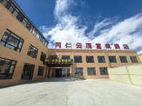 Gangren Yunding Oxygen-enriched Hotel