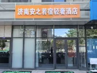 Jinan Anzhi ruosu apartment