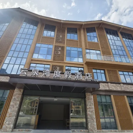 Yunquan Bay Resort Hotel (Guomen Shuijing Resort Area)