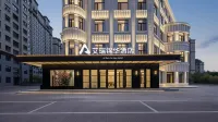 Hulunbuir Airui Jinhua Hotel
