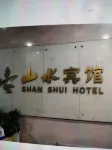 Shanshui Hotel - Homestay