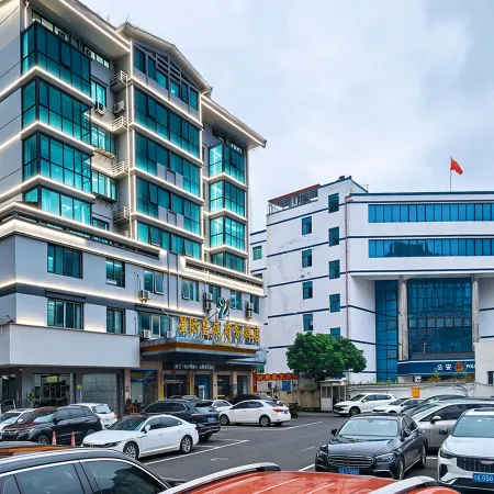 Xingji Huangting  Hotel