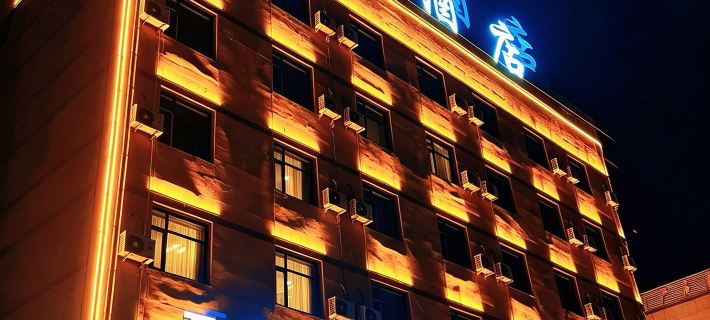 Wanfu Business Hotel, Kuqa County Hotels in Kuqa