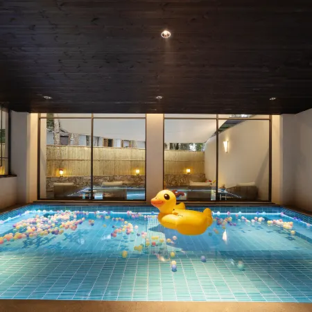Qingcheng Yunhai (Rich-Selenium) Hot Spring Resort