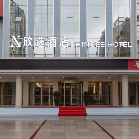 SHINSEE HOTEL