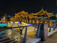 Chaxinyuan Homestay - 2つ星