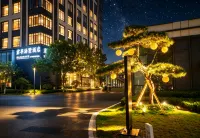 Qingdao Junting Hot Spring Villa  (Tian'an Digital City Branch) - جاكوزي