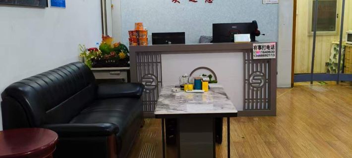 固安滙居賓館 固安住宿飯店