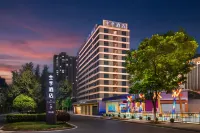 All Seasons Jingzhou Public Security Hongxing City Plaza Hotel - servizio colazione