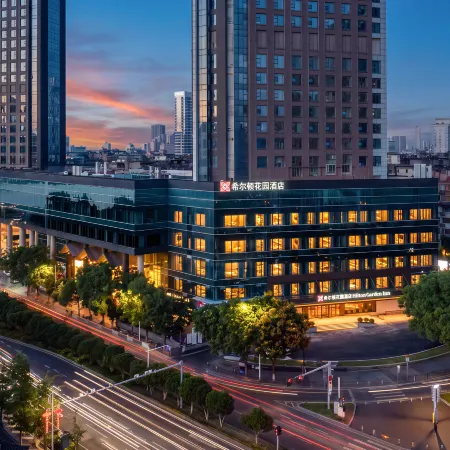 Hilton Garden Inn Nanchang Tengwang Pavilion