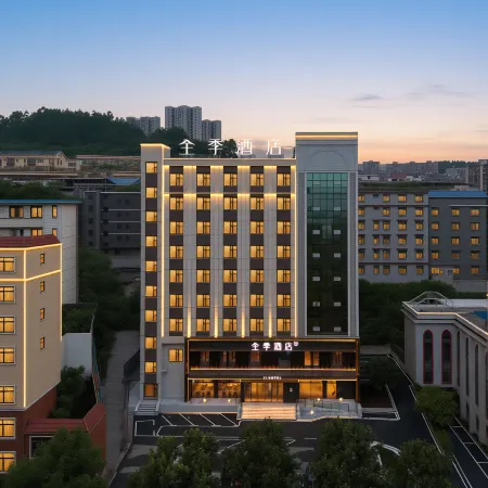 JI Hotel Chenzhou Wuling Square Nanta Park