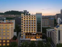 JI Hotel Chenzhou Wuling Square Nanta Park - เปิดใหม่