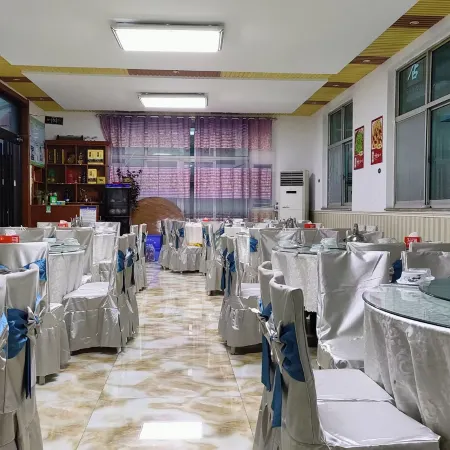 Bihu Hotel