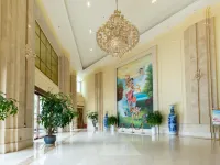 Aorui Hotel (Lushan High-Speed Railway Station Xianmuyuan) - sarapan