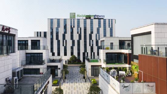 Holiday Inn Express Shanghai Gongkang Room Reviews Photos Shanghai 21 Deals Price Trip Com Holiday Inn Express Shanghai Gongkang Room Reviews Photos Shanghai 21 Deals Price Trip Com