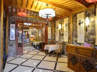 Hongcun Yixian County emblem Hostel โรงแรมในอี้เซียน
