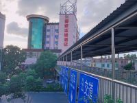 深圳爱家连锁酒店 - 酒店附近