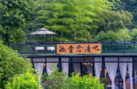 Yinian Xiaoshe Homestay