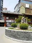 단동 잉지 아파트（장후청）