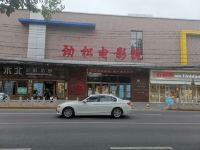 7天优品酒店(北京国贸劲松地铁站店) - 酒店附近