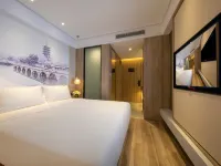 Orange Hotel (Suzhou University East Ring Road Subway Station) Hotels near Soochow University(East Campus)