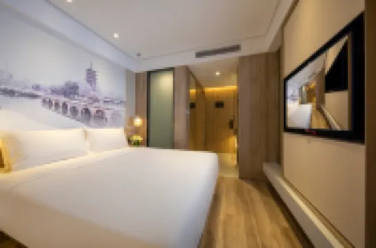 Orangeホテル(蘇州大學東環路地下鉄駅) 蘇州のホテル