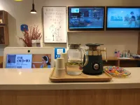 HanTing Hotel (Langfang Railway Station West)