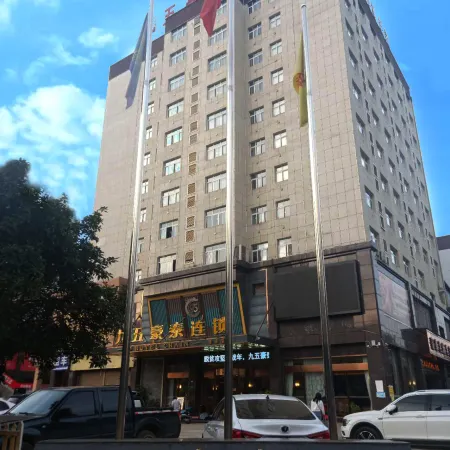 95 Hotel Chain Ziyun