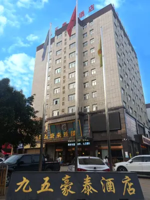 95 Hotel Chain Ziyun فنادق في دزى يون