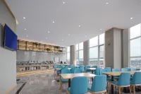 ELONG R.YUN Hotel (Xuancheng Jingting Mountain)
