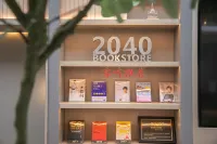 JI Hotel (Gu'an Daxing Airport)