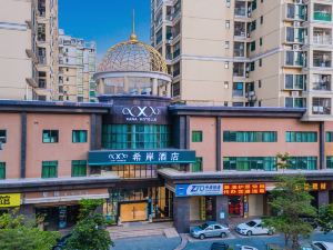 Xana Hotelle (Qingyuan Shunying Guangbai)