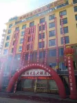Zoney Yuan Ecological Hotel