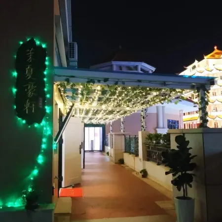 Dongshan Yixia Haoju Homestay