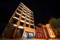 Luoping Ruihan Theme Hotel Hotel in zona Jiangsuotian Railway Station