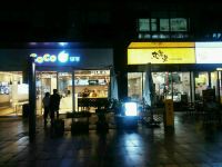 成都舒馨公寓 - 酒店附近