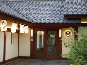 Beijing Yiwaiting Japanese-style private soup homestay