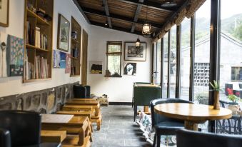 Huaijing Stones Guesthouse