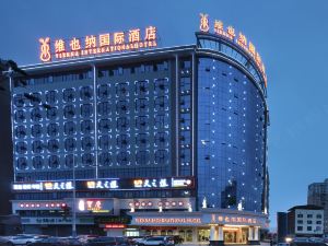 Vienna International Hotel (Shaoyang North Bus Station)