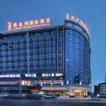 Vienna International Hotel Shaoyang Beita District Government And Jiangbei Plaza