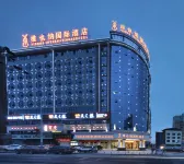 Vienna International Hotel Shaoyang Beita District Government And Jiangbei Plaza