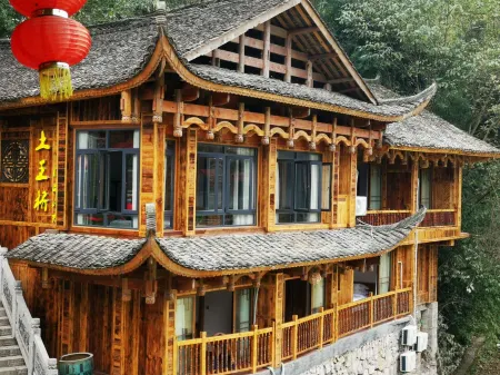 Tuwangqiao Boutique B&B