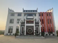 Yongxiu Meilin Zhi Zhou Chinese Inn - Inns