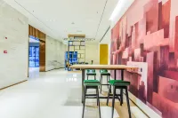 City Comfort Inn Hotel (Wushan County Cuiping Road) - 3-Star
