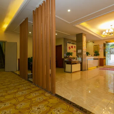 Gongga Hotel (One Branch)