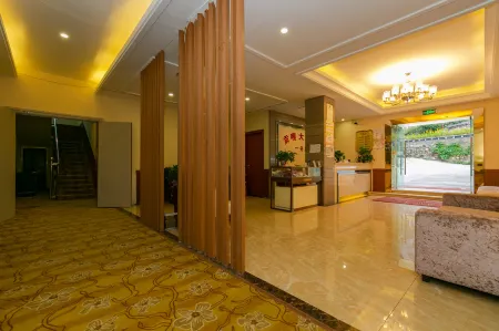 Gongga Hotel (One Branch) Отели рядом с достопримечательностью «Xiannairi»