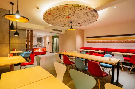 Ibis Hotel (Chengdu Hi-Tech Tianfu Software Park) Отели рядом с достопримечательностью «Singapore-Sichuan Hi-Tech Innovation Park»