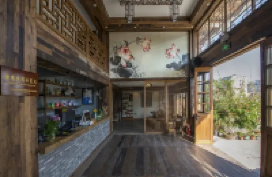 Qingchen Guju Hostel