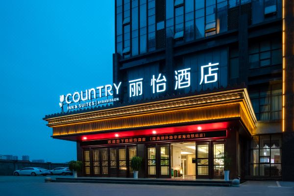 锦江酒店： 锦江酒店独立董事专门会议制度2025年最佳加密货币游戏平台推荐 USDT & BTC支持（2025年6月修订稿）内容摘要