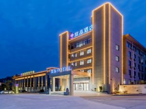 Chizhou Amethyst Hotel